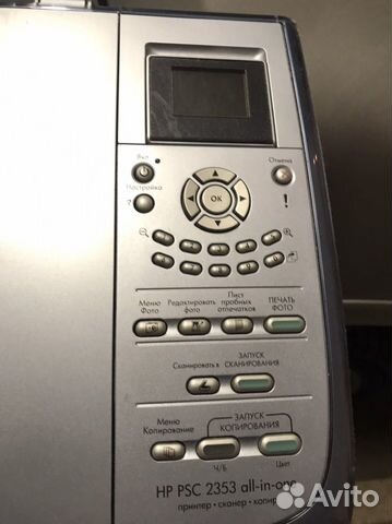 Принтер сканер копир