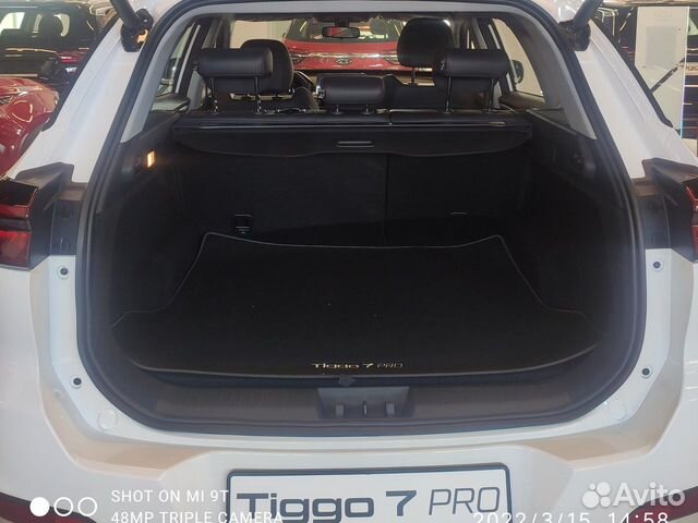 Chery Tiggo 7 Pro 1.5 CVT, 2021