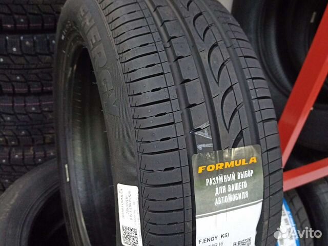 Pirelli formula energy 205 55 r16 91v