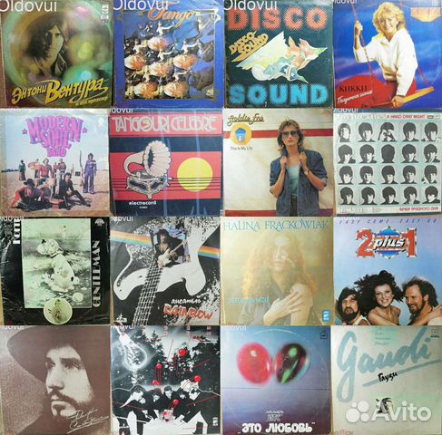 Зарубежная поп музыка на виниле. ч.1