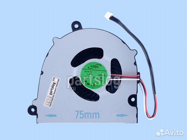 Вентилятор для Clevo W110 W150 W170 W270 3-pin ver