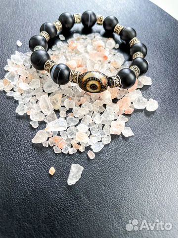 Браслет с Дзи Вселенная