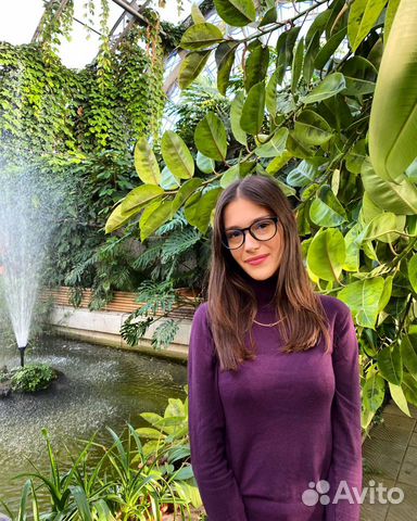 Репетитор по английскому языку