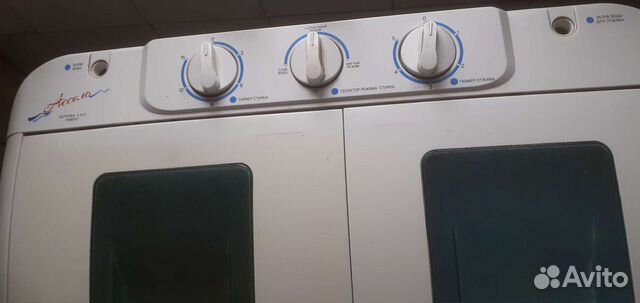 Продаю стиральную машинку полу автомат новая в упа