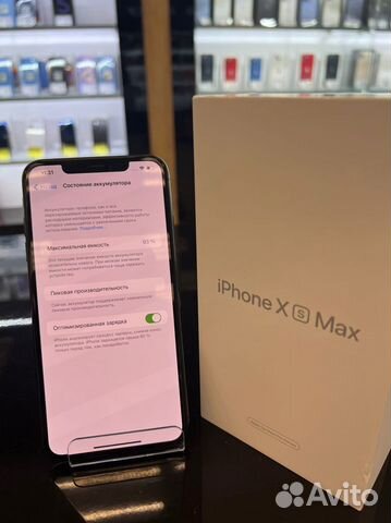 Смартфон Apple iPhone XS Max 64Gb Space Gray