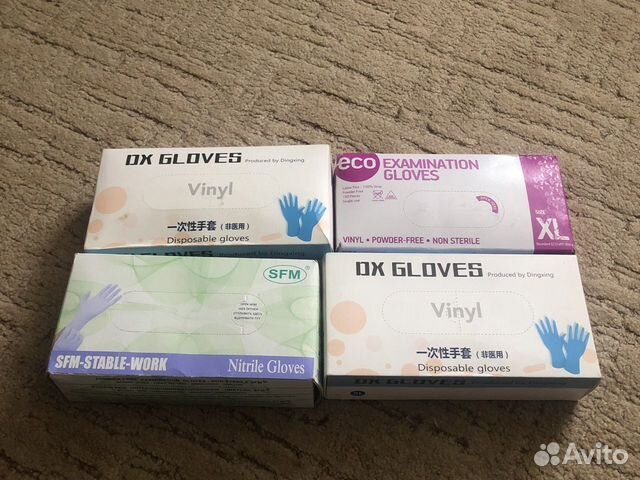 Перчатки виниловые