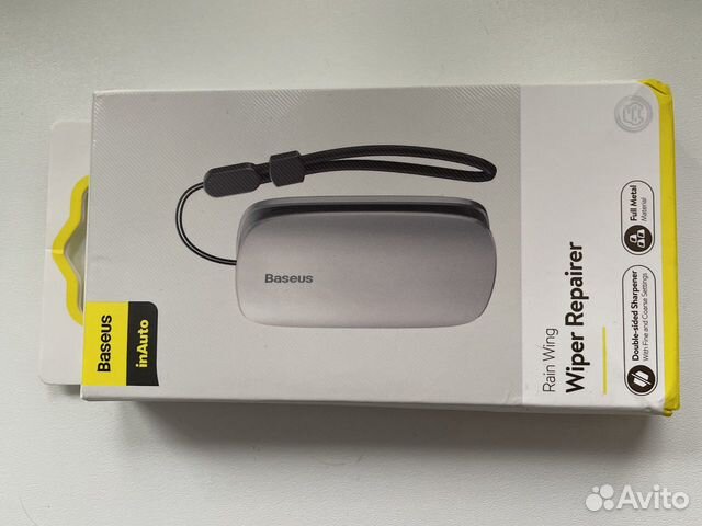 Приспособление для ремонта дворников автомобиля