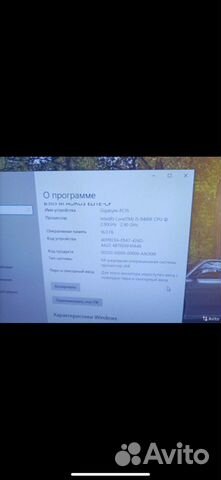 Игровой компьютер i5 9400f, возможен обмен