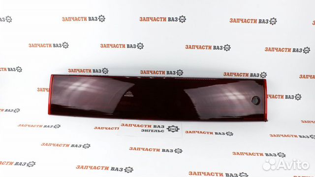 Катафот Ваз 2111 крышки багажника Новый