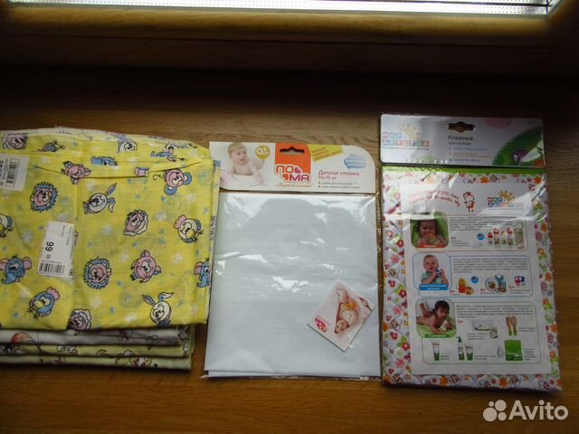 Пеленки и предметы для ухода и кормления