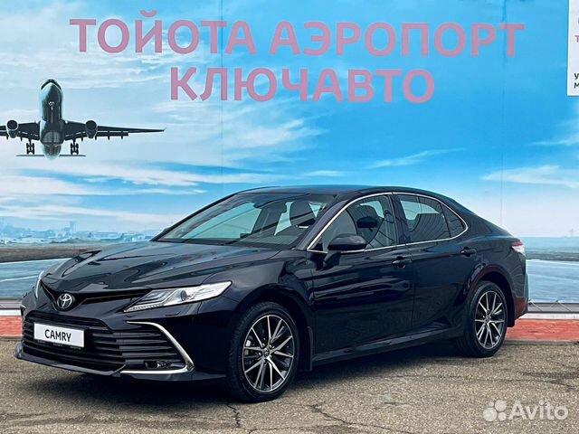 Тойота ключавто новороссийск