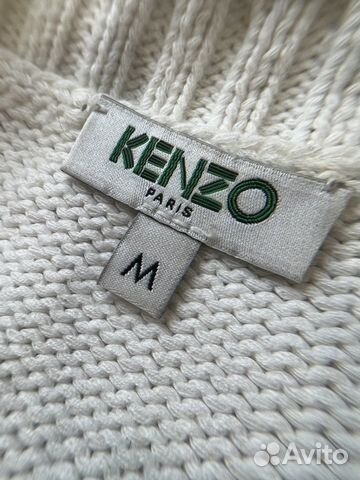 Свитер Kenzo