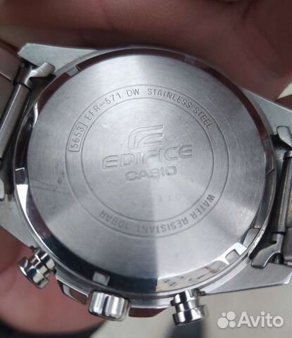 casio efr 571