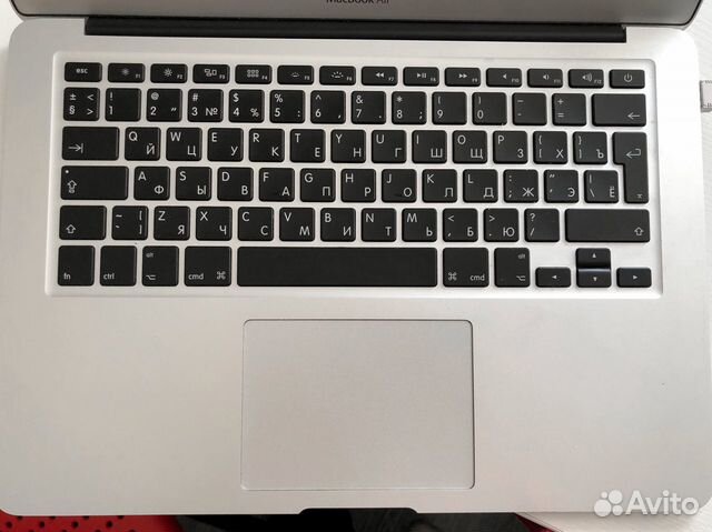 Apple MacBook Air 13 2015