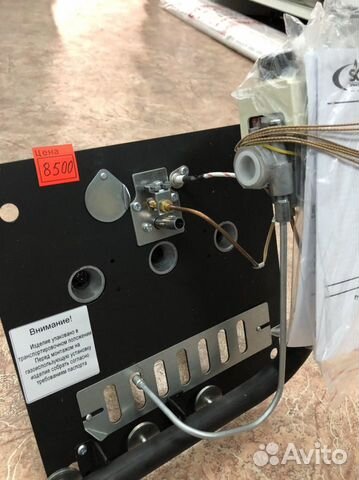 Автоматика для котла ат-3(замена рсд3)