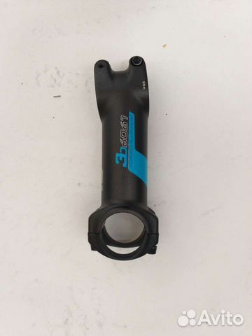 Вынос Mongoose 100mm