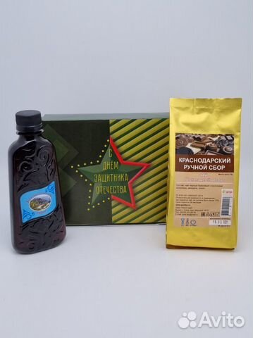 558 Набор Бальзам и чай «23 Февраля»