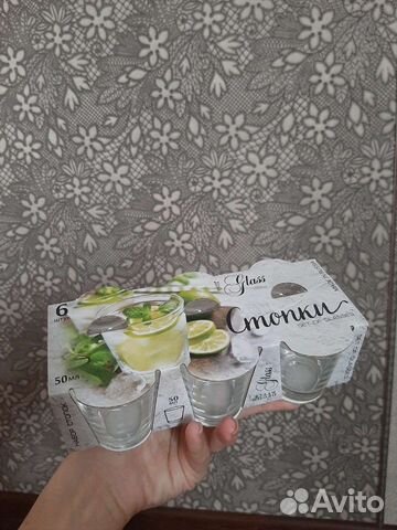 Стопки набор 6 шт