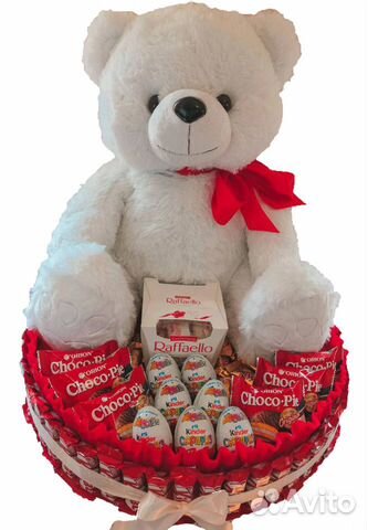 Корзинка с киндерами