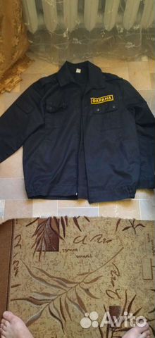 Форма охраны