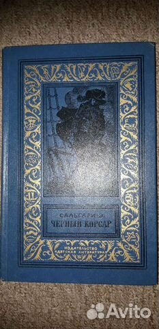 Книги серии бпинф