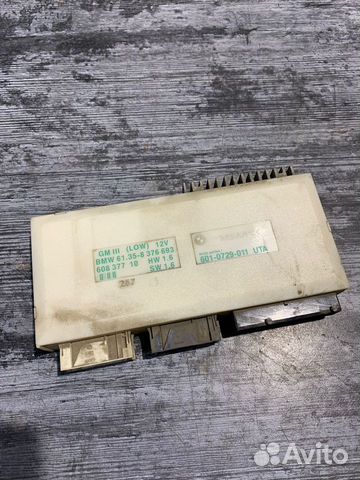 Блок комфорта BMW 5 E39