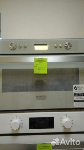 Встраиваемая микроволновая печь hotpoint ariston