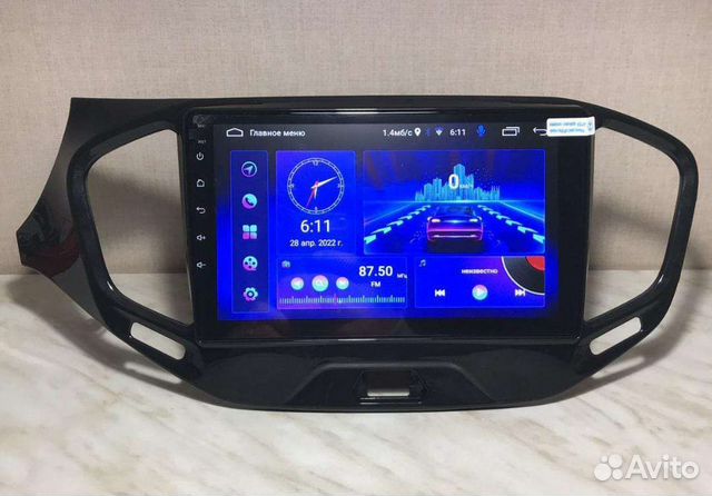 Магнитола 2Din Лада vesta 2/32