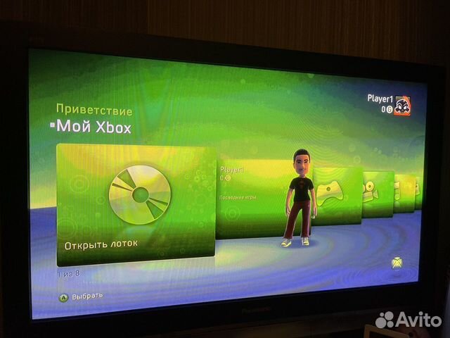 Xbox 360