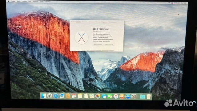 Apple iMac 21.5 late 2009