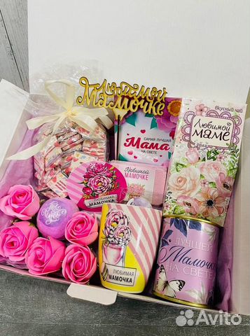 Подарочный набор маме