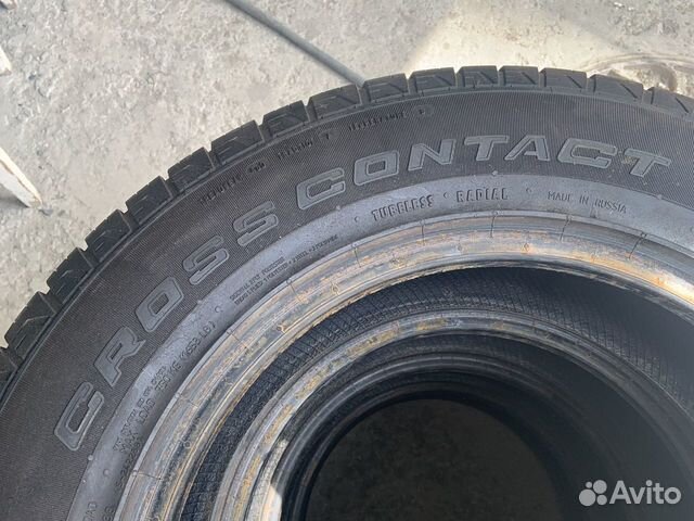 Continental ContiCrossContact LX 215/65 R16 98H