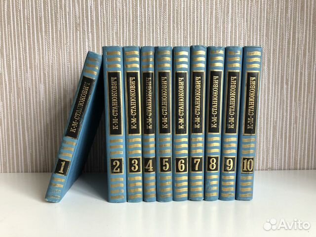 Собрание сочинений К.М.Станюкович