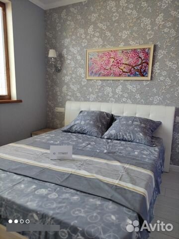 

2-к. квартира, 47 м², 2 кровати