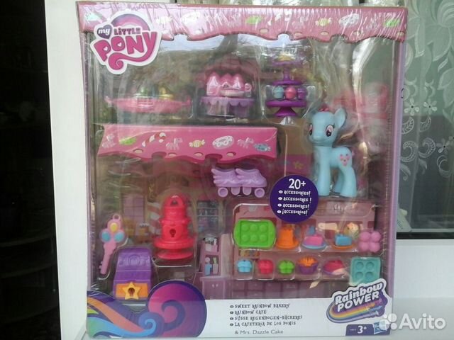 My little pony. 