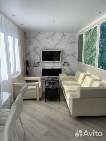 

2-к. квартира, 47,5 м², 1 кровать