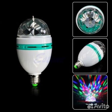 Лампа диско-шар для праздника