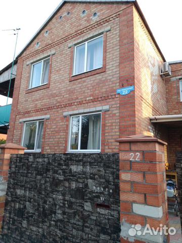 

Квартира-студия, 30 м², 4 кровати