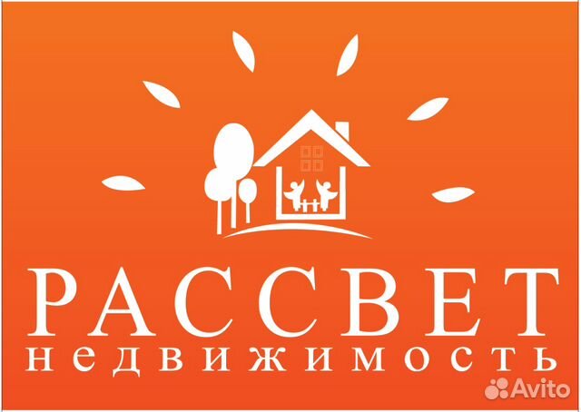 Агент по недвижимости Агент по недвижимости