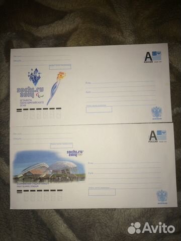 Конверты Sochi 2014 Конверты Sochi 2014