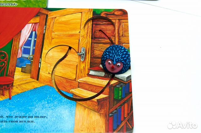 Детские книги с игрушкой Детские книги с игрушкой