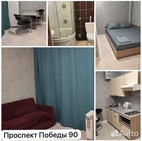 

Квартира-студия, 25 м², 1 кровать