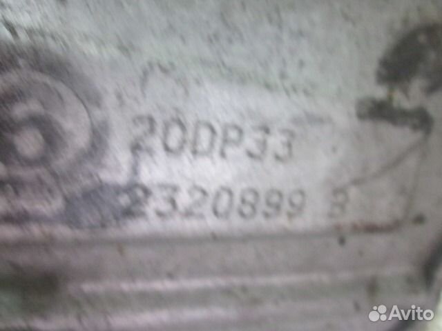 МКПП 20DP32 для Пежо партнер типи 1.6 hdi 9H05
