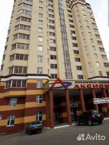 

2-к. квартира, 90 м², 6 кроватей