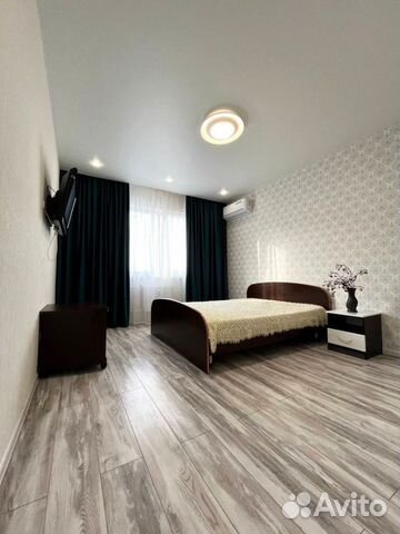 

1-к. квартира, 45 м², 1 кровать