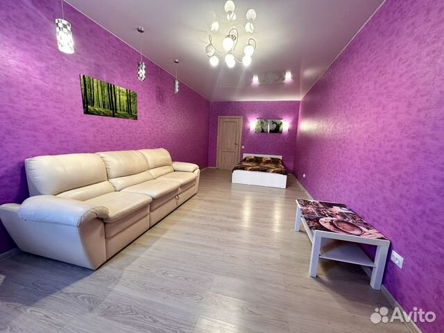 

2-к. квартира, 75 м², 5 кроватей