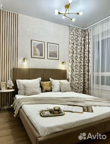 

2-к. квартира, 47,2 м², 2 кровати