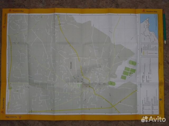 Карта Паралимни Протарас Кипр Paralimni - Protaras