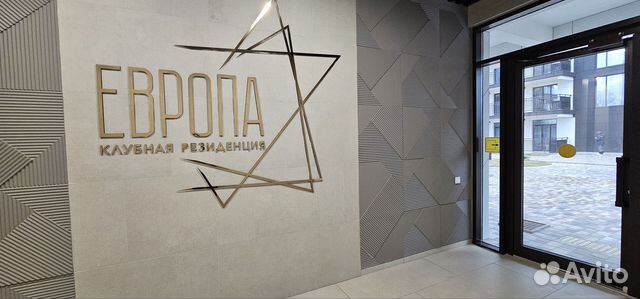 

Квартира-студия, 30 м², 2 кровати
