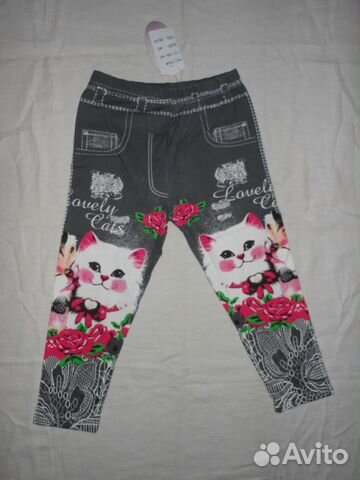 Новые лосины для девочки